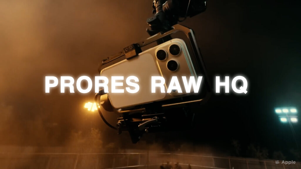 iPhone 17 Pro ProRes Raw HQ image